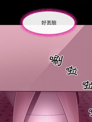 神之嗓音 17-18話_18_051