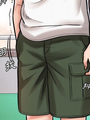 愛上助手 1-3話_01_224