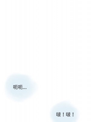 情事物語 Second 1-4話_04_39