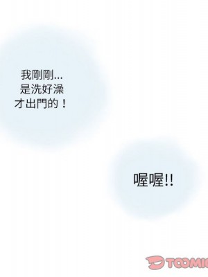 情事物語 Second 1-4話_03_72