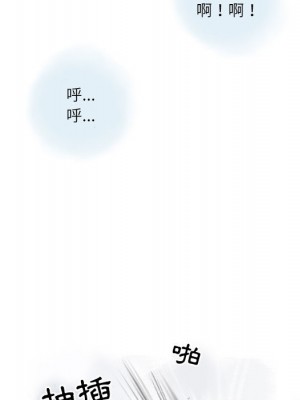 情事物語 Second 1-4話_02_78