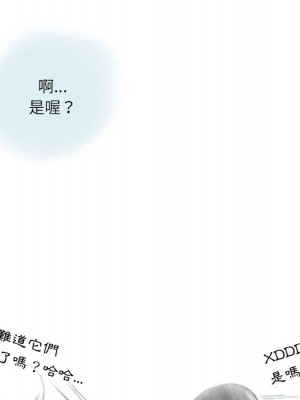 情事物語 Second 1-4話_01_53