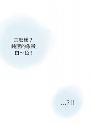 情事物語 Second 1-4話_01_48