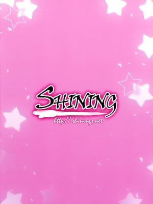 (C99) [SHINING (しゃいあん)] SHINING EXPRESS C99 (Fate╱kaleid liner プリズマ☆イリヤ) [转尾巴猫汉化]_02