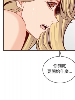 我媽是女大生 108-109話_109_034