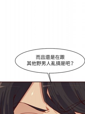 我媽是女大生 108-109話_108_072