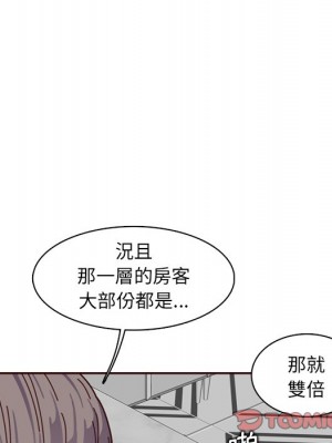 我媽是女大生 108-109話_109_062