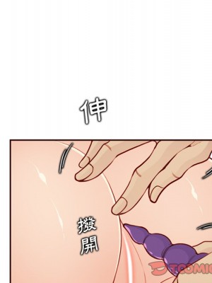 我媽是女大生 108-109話_108_032