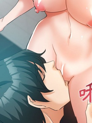 繼母的姊妹們 22-23話_23_112