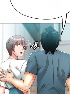 繼母的姊妹們 22-23話_22_032