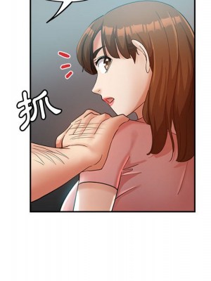 繼母的姊妹們 22-23話_22_025