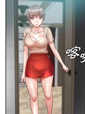 繼母的姊妹們 22-23話_23_081