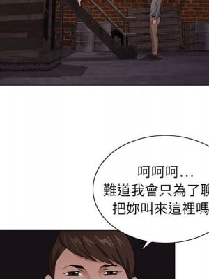 神之手 21-22話_22_057