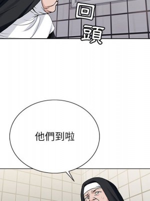 神之手 21-22話_21_093