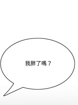 情事物語Friend 9-10話_09_04