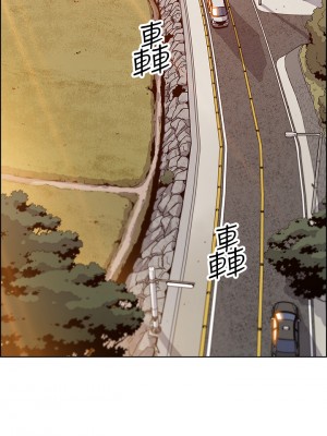 賣豆腐的母女們 10-11話_11_45