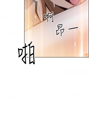 賣豆腐的母女們 10-11話_10_26