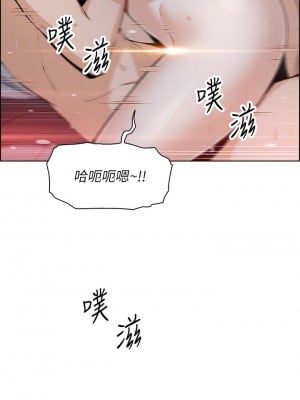 賣豆腐的母女們 10-11話_10_21