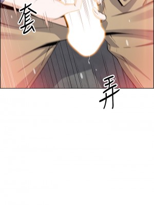 賣豆腐的母女們 10-11話_11_07