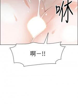 賣豆腐的母女們 10-11話_11_34