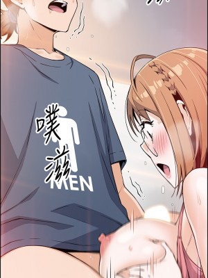 賣豆腐的母女們 10-11話_11_29