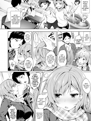 [にろ] (COMIC X-EROS #39) ケンカするほどナカが良い。 [英訳] [無修正]_02