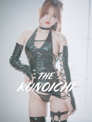 [Djawa(Zia)]The Kunoichi