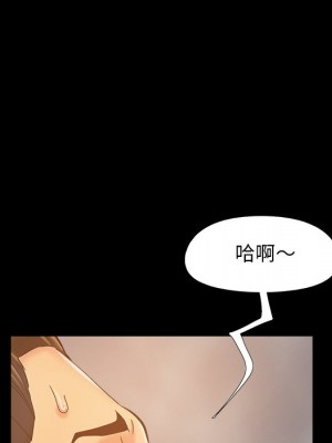 必得好媳婦 必得好媳妇 1-60話 完_040_048