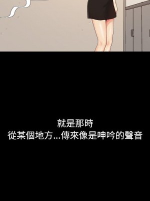 必得好媳婦 必得好媳妇 1-60話 完_025_045