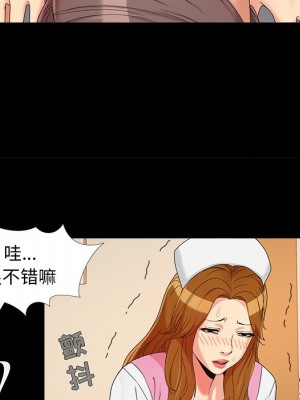 必得好媳婦 必得好媳妇 1-60話 完_016_065