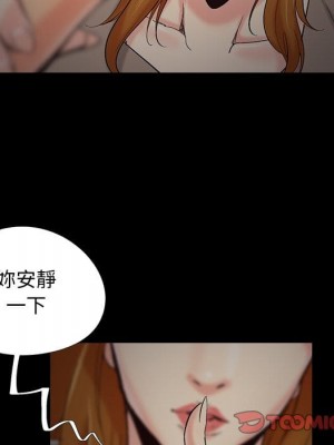 必得好媳婦 必得好媳妇 1-60話 完_047_067