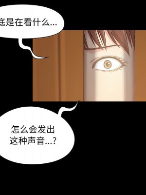 必得好媳婦 必得好媳妇 1-60話 完_003_345