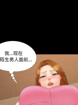 必得好媳婦 必得好媳妇 1-60話 完_020_039