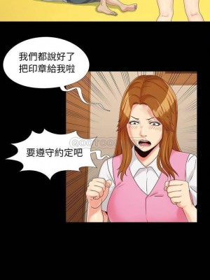 必得好媳婦 必得好媳妇 1-60話 完_022_019