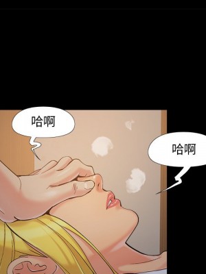 必得好媳婦 必得好媳妇 1-60話 完_038_056