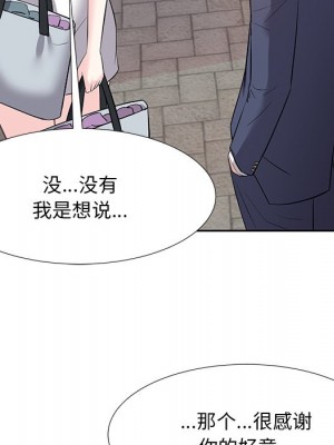 甜心乾爹 甜心干爹 1-47話 完_008_082