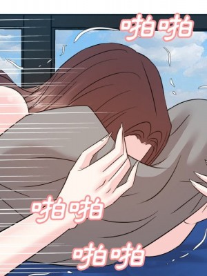 甜心乾爹 甜心干爹 1-47話 完_043_082