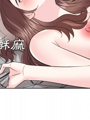 甜心乾爹 甜心干爹 1-47話 完_039_109