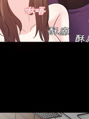 甜心乾爹 甜心干爹 1-47話 完_030_065