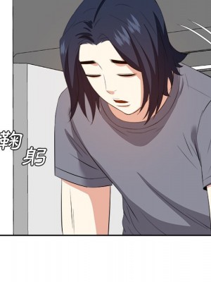 甜心乾爹 甜心干爹 1-47話 完_020_041