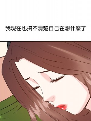 甜心乾爹 甜心干爹 1-47話 完_028_031