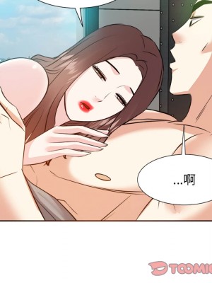 甜心乾爹 甜心干爹 1-47話 完_016_093