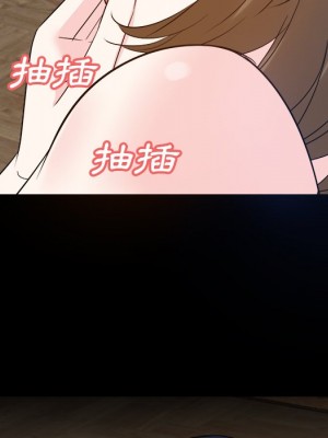 甜心乾爹 甜心干爹 1-47話 完_033_004