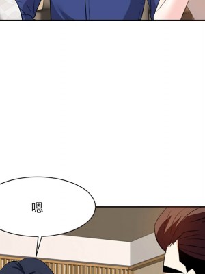 甜心乾爹 甜心干爹 1-47話 完_017_116