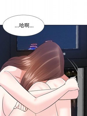 甜心乾爹 甜心干爹 1-47話 完_011_097