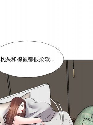 甜心乾爹 甜心干爹 1-47話 完_008_125