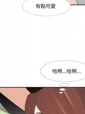 甜心乾爹 甜心干爹 1-47話 完_025_041