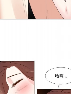 甜心乾爹 甜心干爹 1-47話 完_028_088