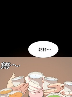 甜心乾爹 甜心干爹 1-47話 完_032_052