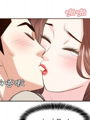 甜心乾爹 甜心干爹 1-47話 完_029_010